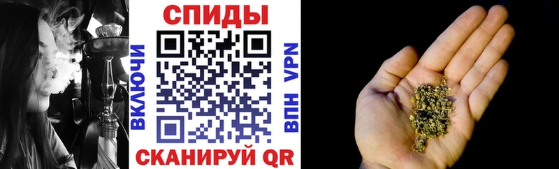 omg tor  Вичуга  БУТИРАТ GHB 