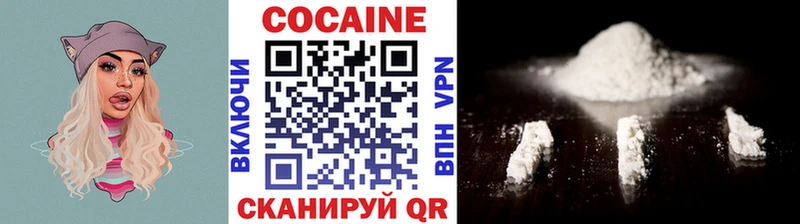 сколько стоит  Вичуга  Кокаин Боливия 
