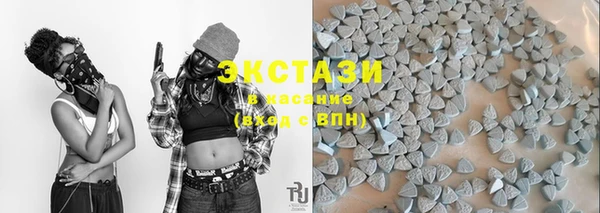 гашиш Абаза