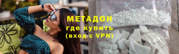 круглые Абдулино