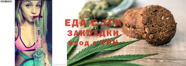 гашиш Абаза