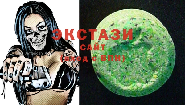 прущий лед Абинск