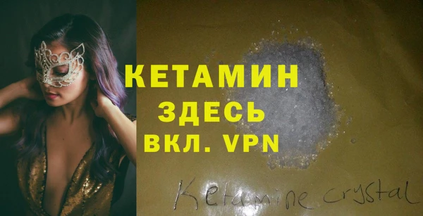 круглые Абдулино