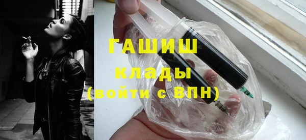 гашиш Абаза