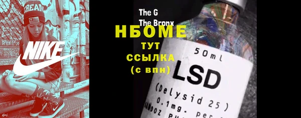 круглые Абдулино