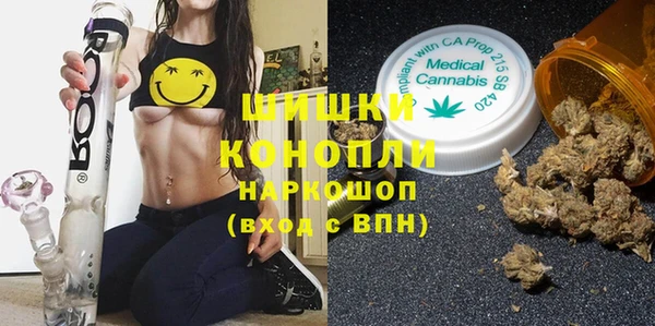 гашиш Абаза