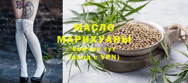 прущий лед Абинск