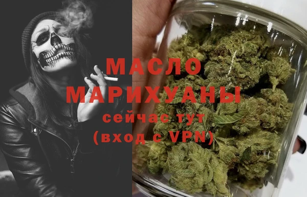 прущий лед Абинск