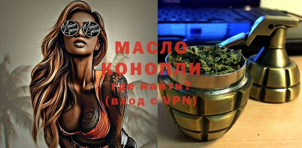 MDMA Алексеевка