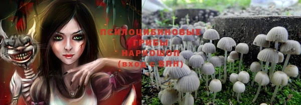 круглые Абдулино