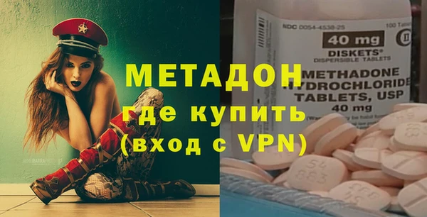 круглые Абдулино