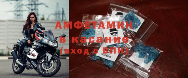 гашиш Абаза