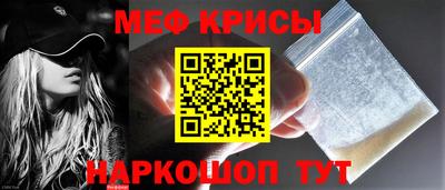 герыч Беслан