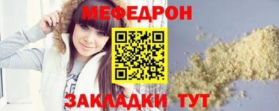 MDMA Берёзовский