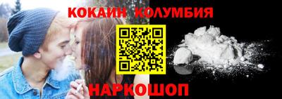MDMA Берёзовский