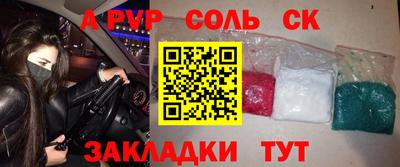 MDMA Берёзовский