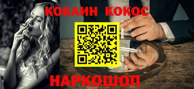 MDMA Берёзовский