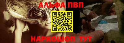 MDMA Берёзовский