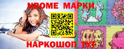 MDMA Берёзовский