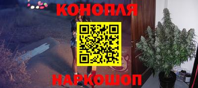 герыч Беслан