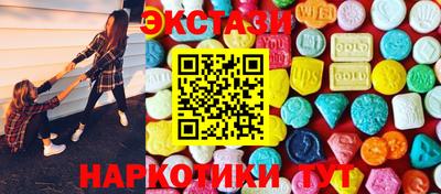 MDMA Берёзовский