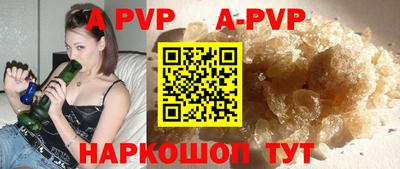 MDMA Берёзовский