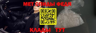MDMA Берёзовский