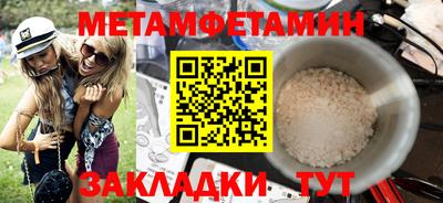 MDMA Берёзовский