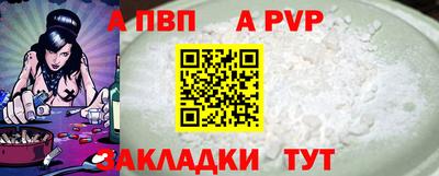 MDMA Берёзовский