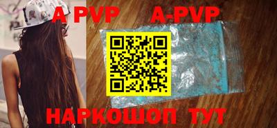 MDMA Берёзовский