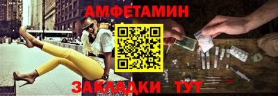 MDMA Берёзовский