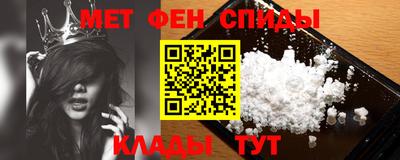 герыч Беслан