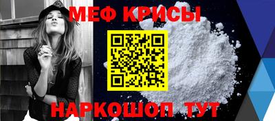 MDMA Берёзовский