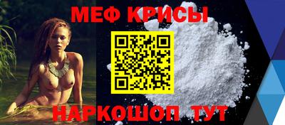 MDMA Берёзовский