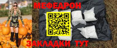 MDMA Берёзовский
